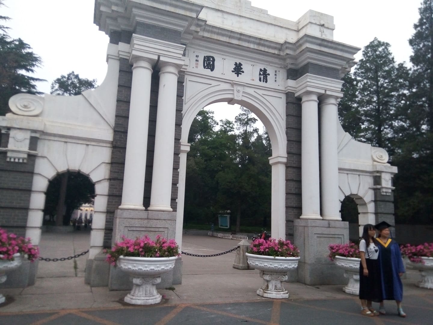 3-D Printing Project in Tsinghua University