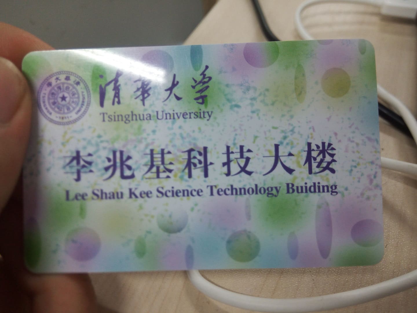 3-D Printing Project in Tsinghua University